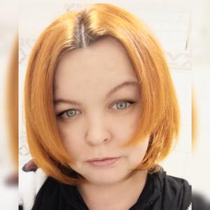 Алена, 42 года, Нижний Новгород