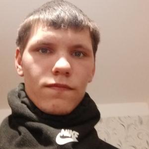 Виталий, 24 года, Якутск