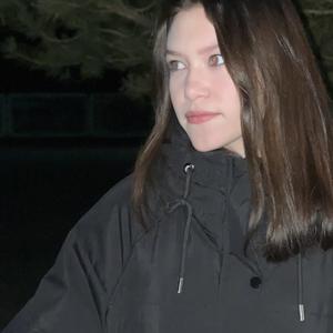 Kseniya, 19 лет, Караганда