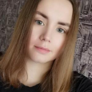 Елена, 26 лет, Елизово