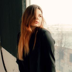 Татьяна, 25 лет, Минск