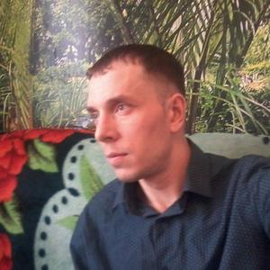 Парни в Чите (Забайкальский край): Андрей, 39 - ищет девушку из Читы (Забайкальский край)