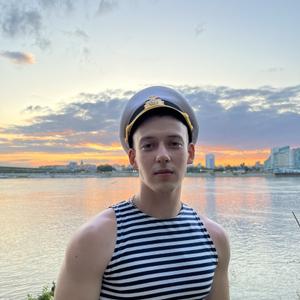 Дмитрий, 23 года, Курильск