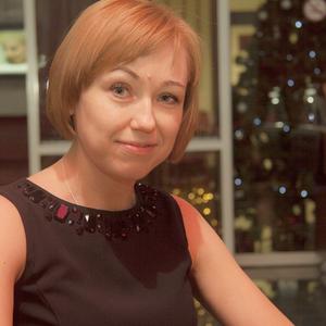 Наталья, 47 лет, Пермь