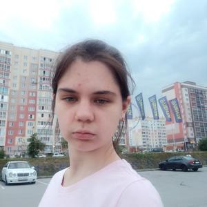 Анна, 22 года, Новосибирск