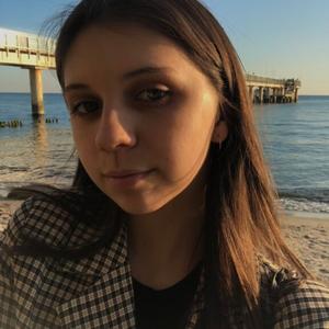 Девушки в Калининграде: Алина, 19 - ищет парня из Калининграда