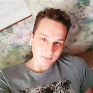 Владислав, 21 год, Таганрог