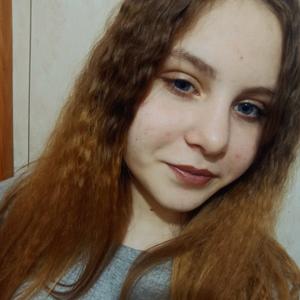 Елизавета, 21 год, Екатеринбург