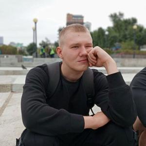 Михаил, 25 лет, Вилючинск