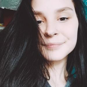 Ева, 22 года, Пермь