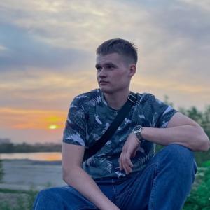 Владимир, 25 лет, Новосибирск