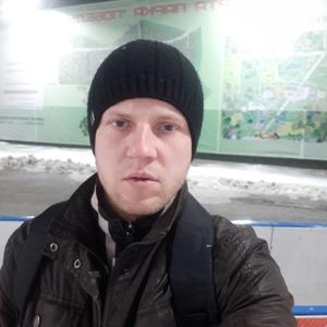 Парни в Ставрополе: Александр, 38 - ищет девушку из Ставрополя