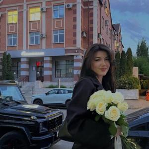 Зарина, 19 лет, Казань