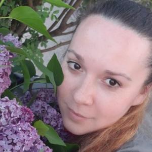 Алина, 36 лет, Харьков