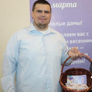 Парни в Перми: Basketbars, 40 - ищет девушку из Перми