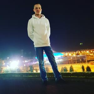 Парни в Йошкар-Оле: Сергей, 25 - ищет девушку из Йошкар-Олы