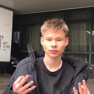 Парни в Тольятти: Данил, 19 - ищет девушку из Тольятти
