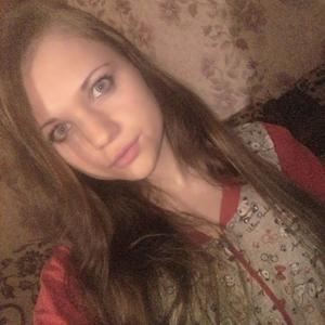 Алёна, 26 лет, Петрозаводск