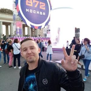 Илья, 39 лет, Москва