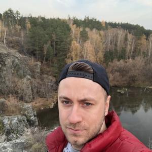 Andrew, 36 лет, Челябинск