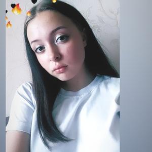 Екатерина, 23 года, Нижний Новгород