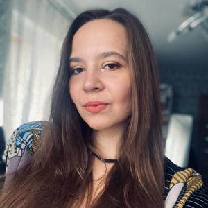 Софья, 25 лет, Москва