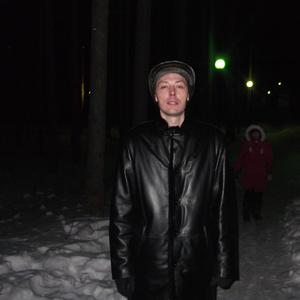 Aleksey, 46 лет, Уфа
