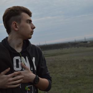 Александр Пан, 26 лет, Саратов