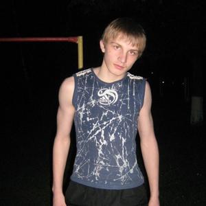 Сергей, 28 лет, Бобруйск