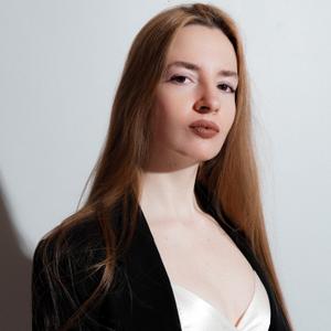 Екатерина, 25 лет, Москва