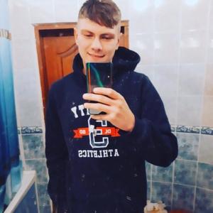 Андрей, 22 года, Новокузнецк