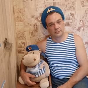 Парни в Перми: Андрей, 48 - ищет девушку из Перми