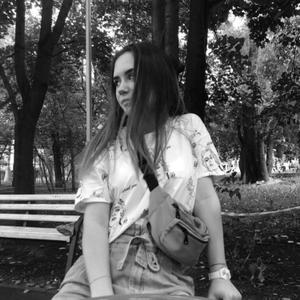 Надя, 21 год, Санкт-Петербург