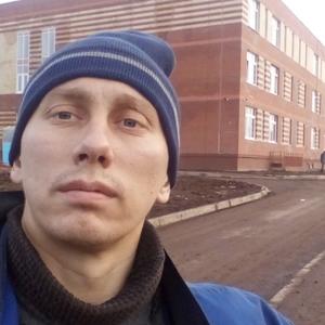 Парни в Перми: Дима, 37 - ищет девушку из Перми