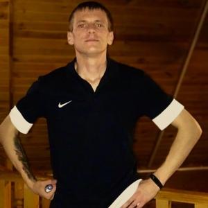 Евгений, 32 года, Новосибирск