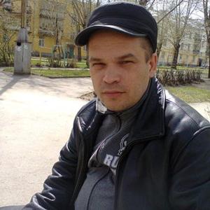 Александр, 46 лет, Каменск-Уральский