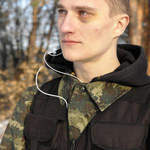 Парни в Ульяновске: Сергей, 33 - ищет девушку из Ульяновска