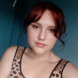 Девушки в Лесосибирске: Аня, 23 - ищет парня из Лесосибирска