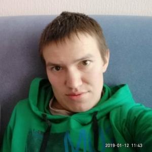 Парни в Оренбурге: Денис, 25 - ищет девушку из Оренбурга