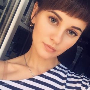 Катя, 29 лет, Казань