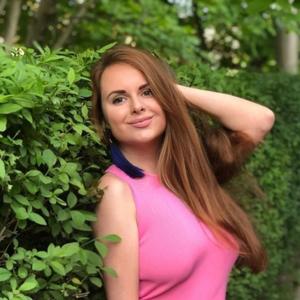Наталья, 29 лет, Ленск