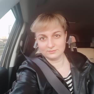 Олеся, 42 года, Краснодар