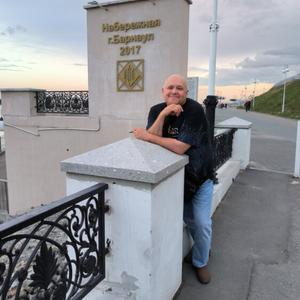 Павел, 46 лет, Новоалтайск