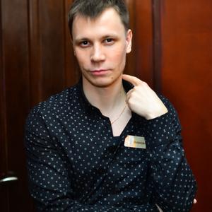 Александр, 30 лет, Донецк