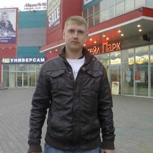 Пользователь, 43 года, Москва