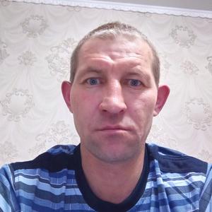 Парни в Оренбурге: Александр, 39 - ищет девушку из Оренбурга