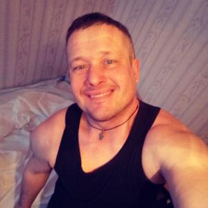 Парни в Бийске: Юрий, 36 - ищет девушку из Бийска