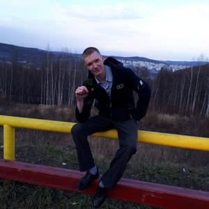 Парни в Тынде: Сергей Лебедев, 32 - ищет девушку из Тынды