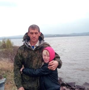 Геннадий, 48 лет, Екатеринбург