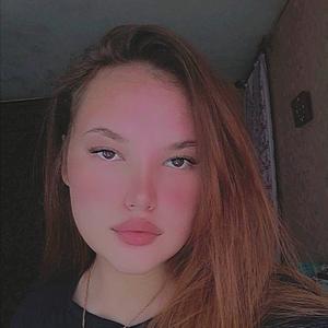 Карина, 20 лет, Екатеринбург